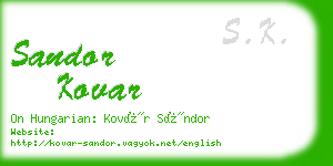sandor kovar business card